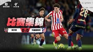 国足备战强度升级，全队深夜加练