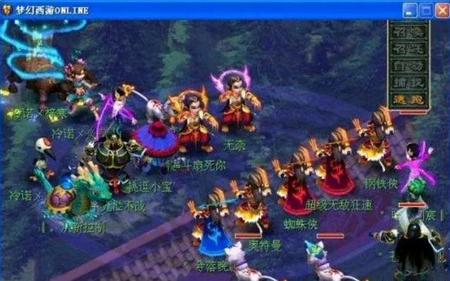 压上至大禁 压上至大禁
