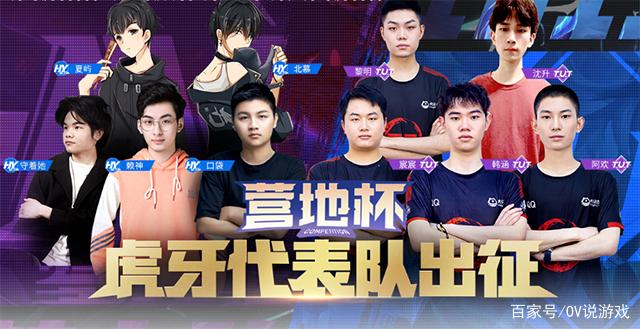 下推进向听 下推进向听