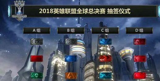在防守端更